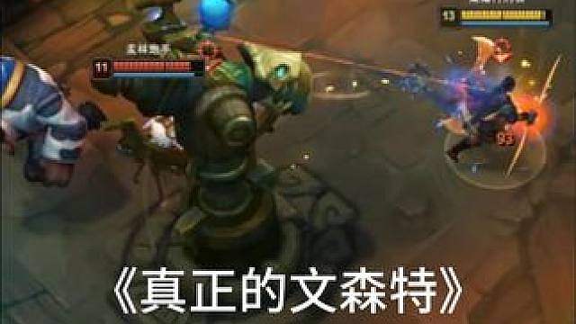 《真正的文森特》 致敬！这一波让我想起了特哥高地杀鳄鱼...