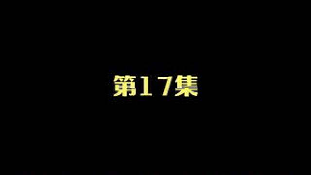 方舟官服世界第一部落 中国DSG团队大战老外200个部落 #