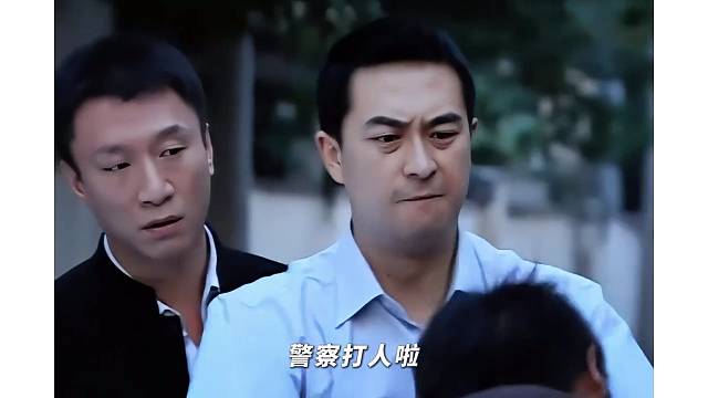 华强最正义的一集