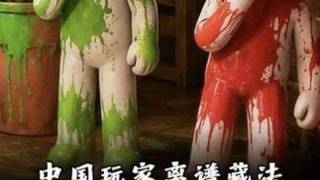 躲猫猫大挑战之越不合理越合理
