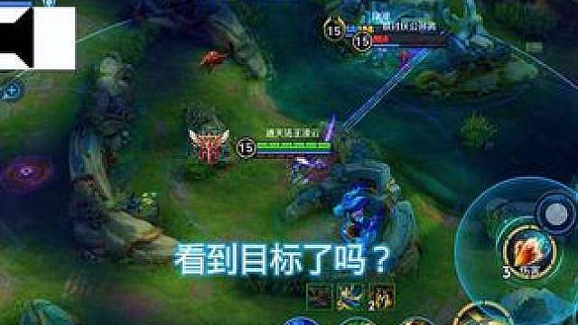 铠委屈哭了
