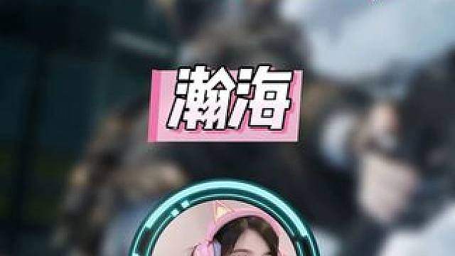 挑战一命通关三种红，这也太难了！打了一天终于完成！