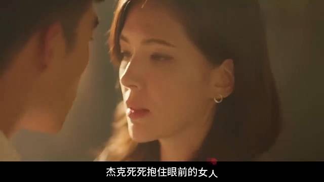 男学生邀女老师约会，全程高能无尿点