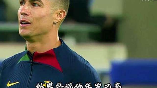 盛夏赛场书写离别篇章，再见莫德里奇，传奇终将落幕