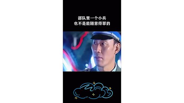 卧虎藏龙