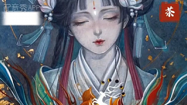 我真的好喜欢玩这个配音……每个音色都是我哦！找我玩解锁更多音色哈哈哈
