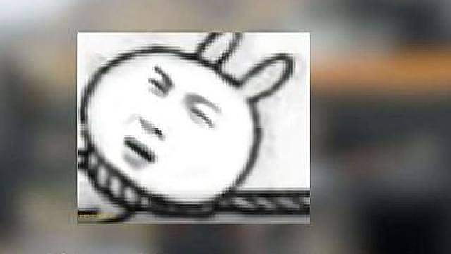 这俩魔人野了
