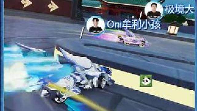 【线上淘汰赛第三日】个人竞速8进4第四场第一轮
极境.大登蛋 vs Oni.牟利小孩
第四局：夜游潇