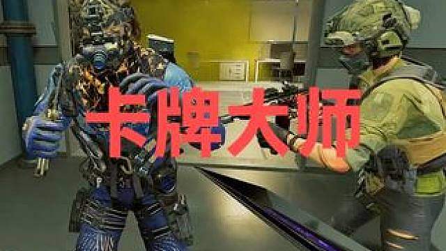 猪脚饭化身卡牌大师！