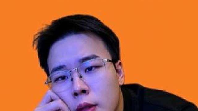 昊天是永劫职业选手？一哥当场给昊天打电话上号。