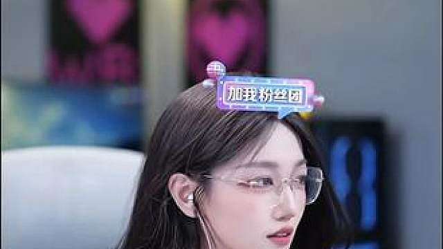 狼派小尾巴