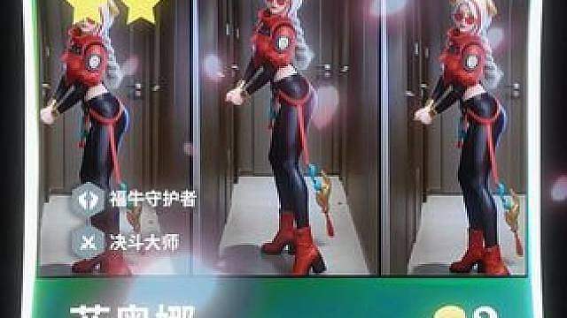 菲奥娜居然能弑神三星风女？