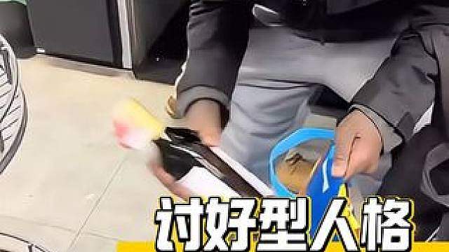 好一个低山臭水遇知音，穷乡僻壤双子星啊