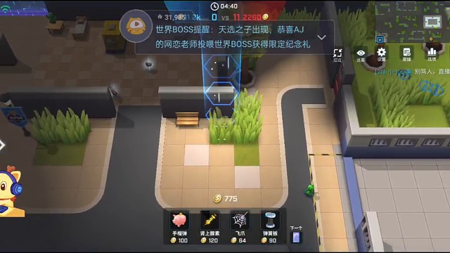 。