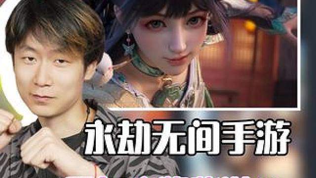 永劫手游二周年庆典，送这么多东西不想过了？！