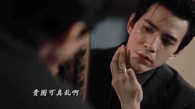 这剧情真的太难以想象了！！男人为了升职加薪也是可以很能忍的