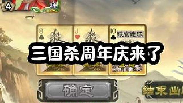 鲍信魅力时刻