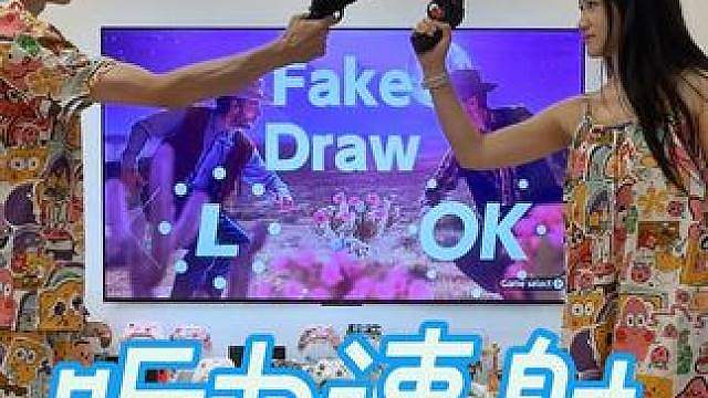 枪要准，手要快，但听力好才最重要