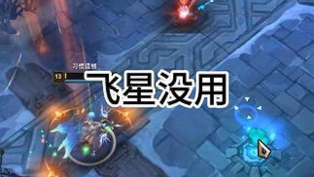 哈哈哈我走都走出来了
