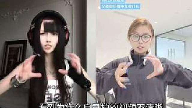 我看看谁被我技能震荡了 邪修去雾 你学废了吗