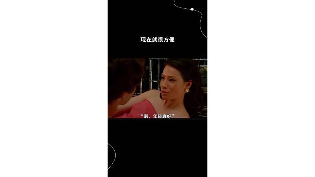 现在就很方便