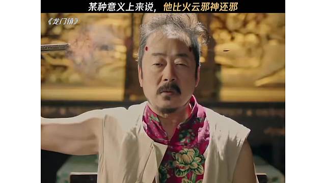 让你模仿，没让你超越啊