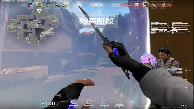 我