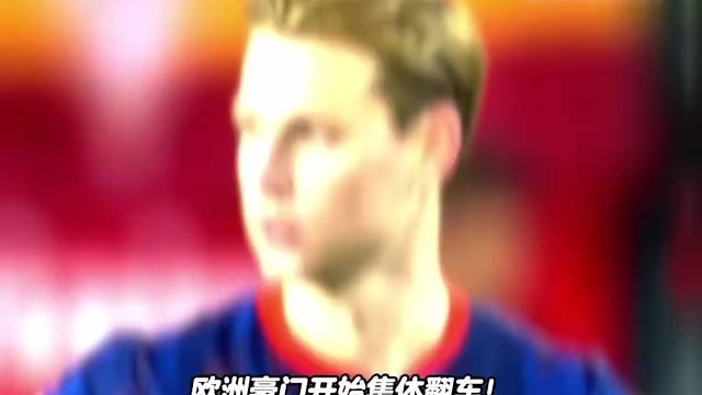 没想到摩洛哥是最后的大赢家