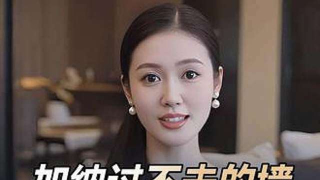 哥伦比亚1：0加纳！16强最后一席！加纳仰天长叹！生不逢时！