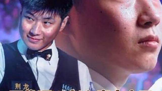 狠起来自己都不放过丁俊晖VS赵心童大小王的极限拉扯太刺激