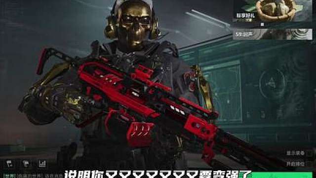 新赛季3大m250改枪 这才是版本最强答案