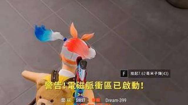 今天被夸一个字：帅