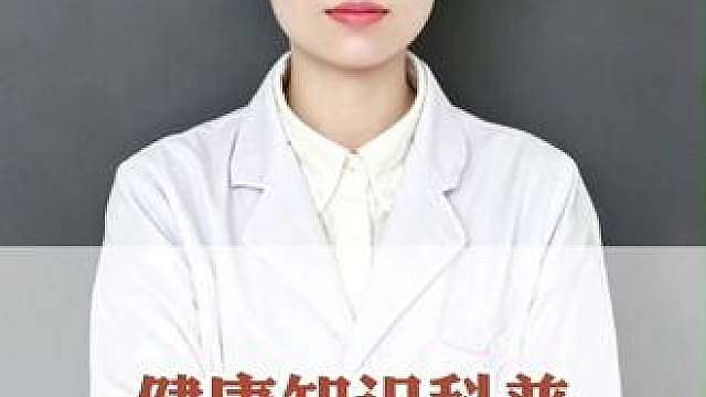 洛克王国手游