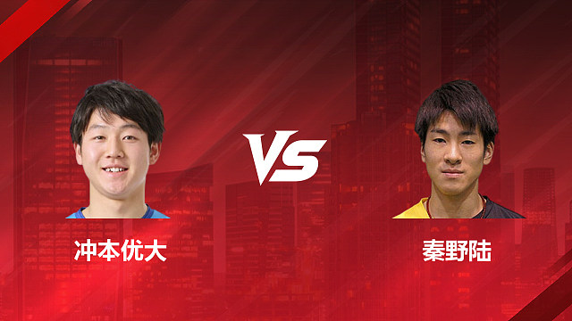 【回放】男单	冲本优大VS秦野陆 1/4赛 2026加拿大羽毛球公开赛 清流