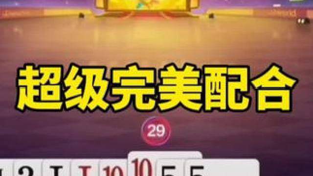 比赛翻盘名场面