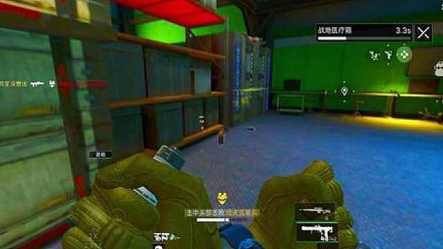 1v9 胜负已分