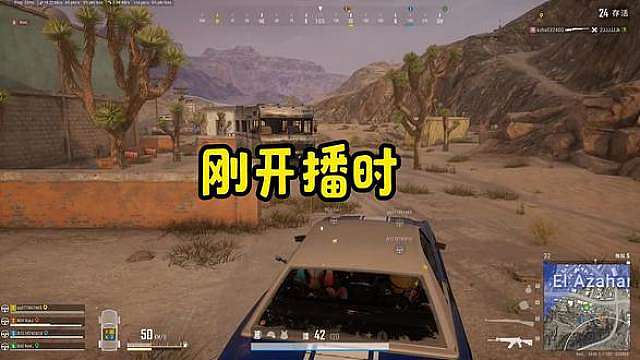 游戏整活我是认真的