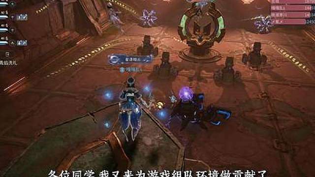 孙尚香王昭君 T0组合全面攻略