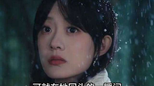 京雪未央
