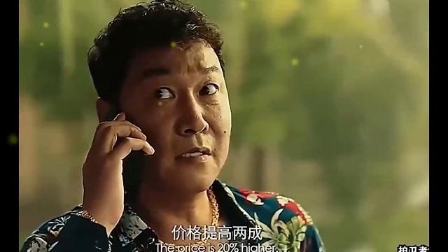 因为一个片段看了整部剧