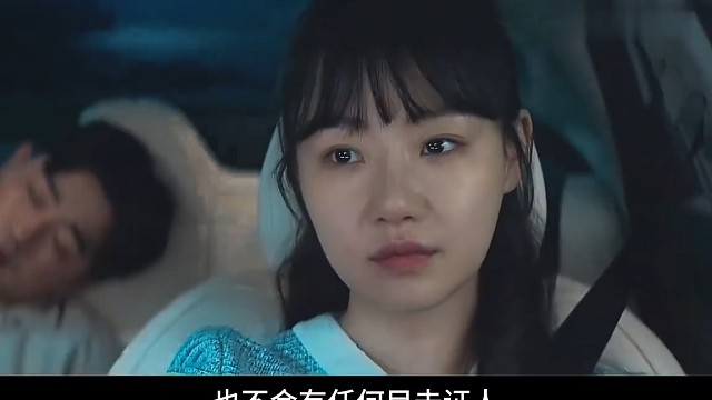 这种女人要小心！！！
