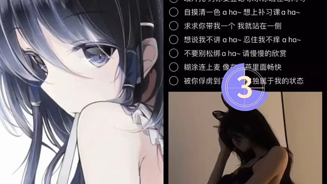 你打我不生气，哎呦，分明是奖励