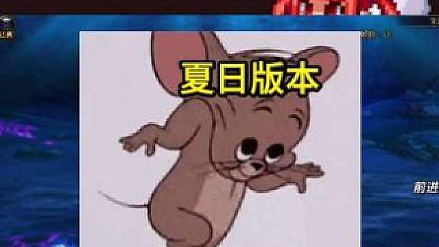 7.9夏日版本更新爆料来了，一大波活动奖励介绍来了！ #
