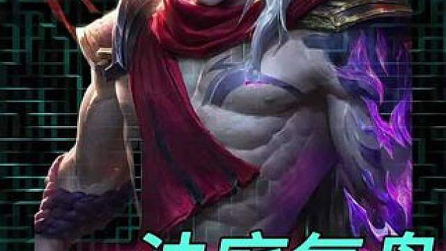 你是说主播与弹幕粉丝互撕，然后到法庭上复盘？！