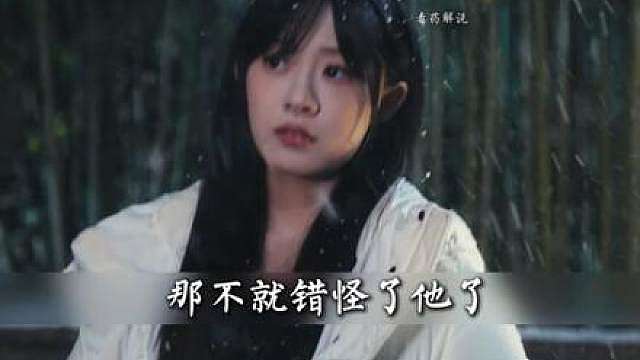 京雪未央