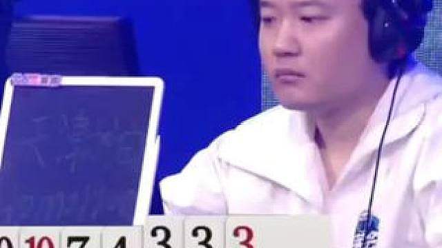 地主王炸JJJJ炸的无敌牌型，被掘开三不带秒杀