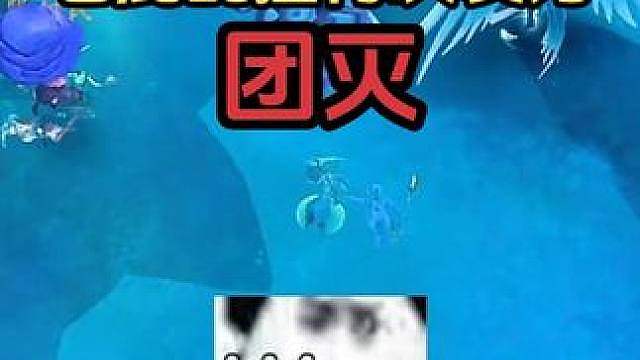 魔兽智商团“老鹿乱撞”再次发力，全团扑街！附惩罚视频 （连续俯卧撑能做多少个）