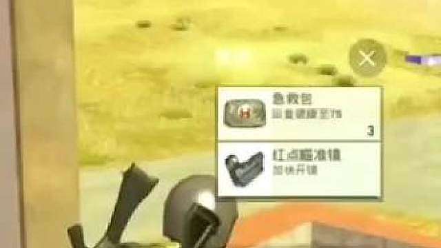 老玩家的回忆