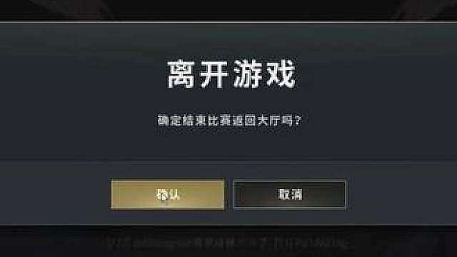 八年 42个赛季 第一次 感谢路排队友