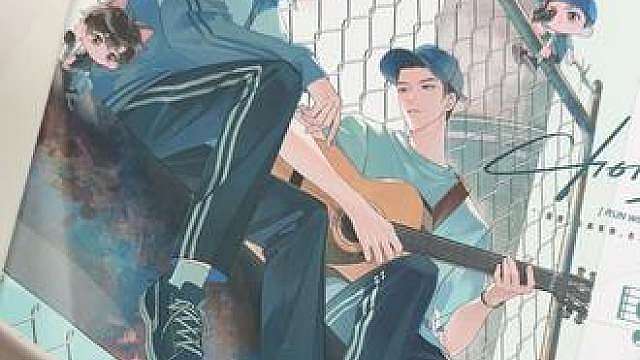 撒野活页本来到了15一本的价格